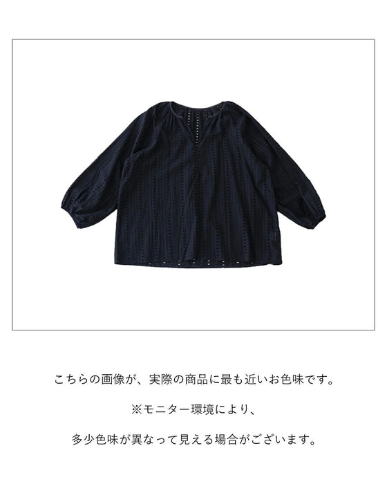 A classy and cool tunic with cutwork