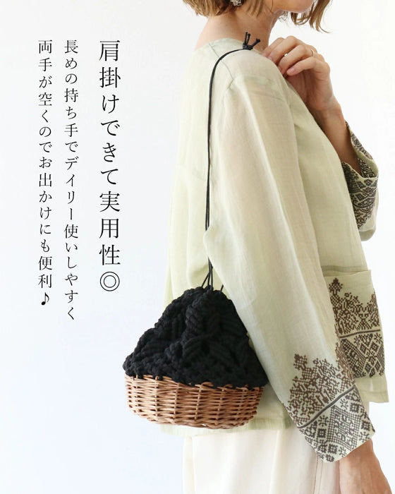 Just carry it and you'll look stylish! Woven cord basket bag