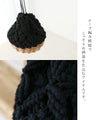 Just carry it and you'll look stylish! Woven cord basket bag