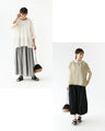 Just carry it and you'll look stylish! Woven cord basket bag