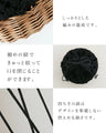 Just carry it and you'll look stylish! Woven cord basket bag