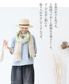 Soft shawl with light-colored stripes