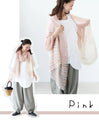 Soft shawl with light-colored stripes