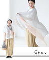Soft shawl with light-colored stripes