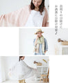Soft shawl with light-colored stripes