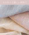 Soft shawl with light-colored stripes