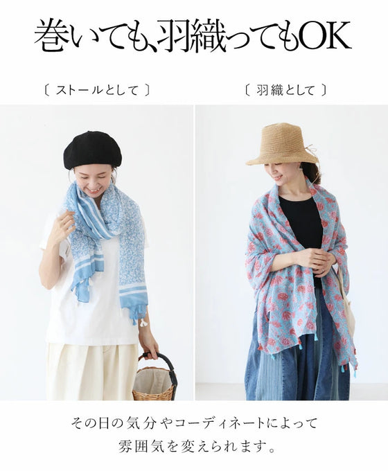 Gorgeously blooming fringe stole