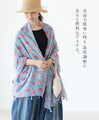 Gorgeously blooming fringe stole