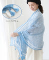 Gorgeously blooming fringe stole