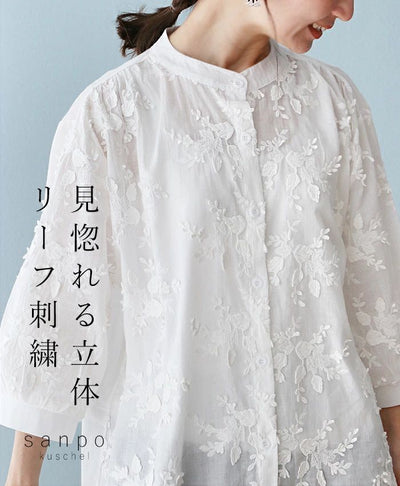 ホワイト