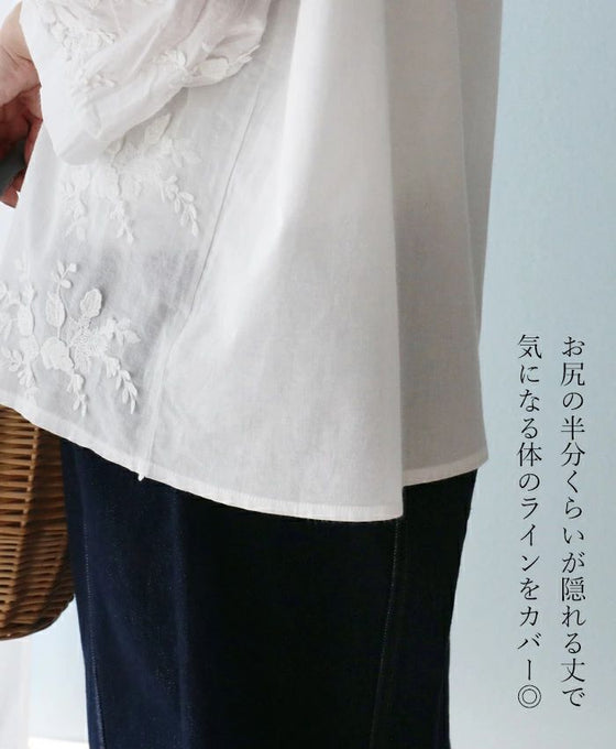 見惚れる 立体リーフ刺繍トップス