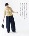 Two-tone wave pattern top