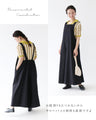 Two-tone wave pattern top