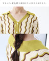 Two-tone wave pattern top