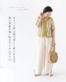 Two-tone wave pattern top