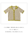Two-tone wave pattern top