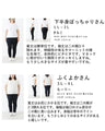 Two-tone wave pattern top