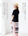 Long vest with deep slits