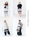 Long vest with deep slits