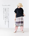 Long vest with deep slits