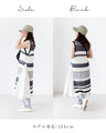 Long vest with deep slits