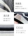 Long vest with deep slits