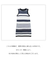 Long vest with deep slits