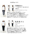 Long vest with deep slits