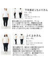 Long vest with deep slits