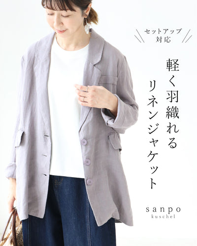 パープル