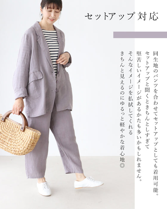 軽く羽織れるリネンジャケット