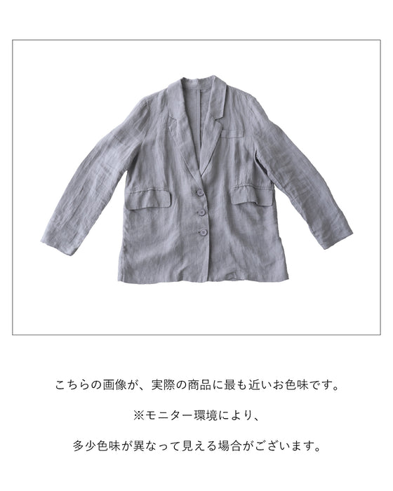 軽く羽織れるリネンジャケット