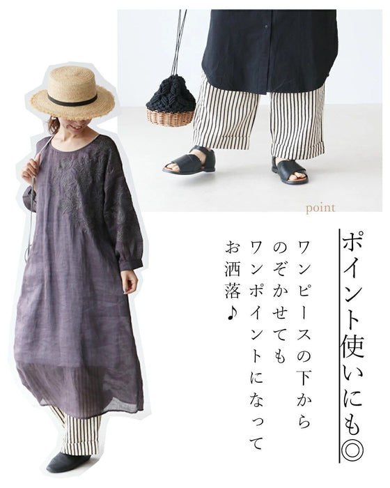 ぽこぽこくっきりストライプパンツ