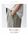 Clearly shaped stripes