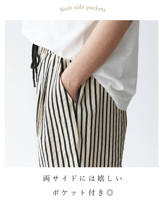 ぽこぽこくっきりストライプパンツ