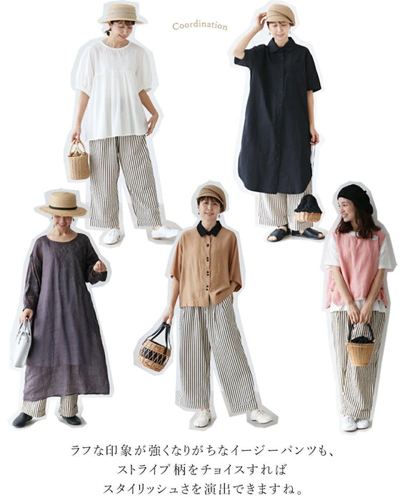 ぽこぽこくっきりストライプパンツ