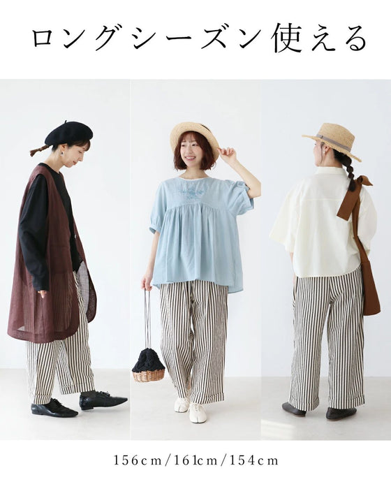 ぽこぽこくっきりストライプパンツ
