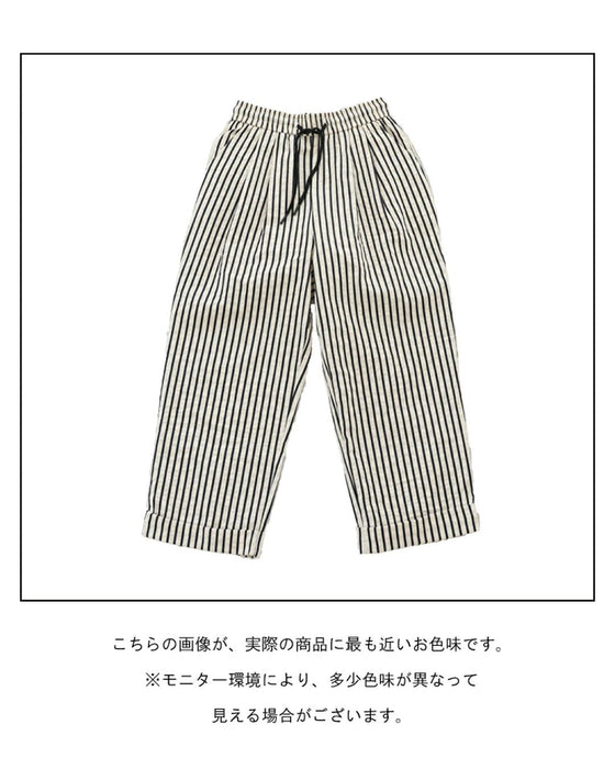 ぽこぽこくっきりストライプパンツ