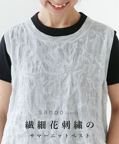 グレー