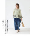 ２色の糸が織りなす贅沢刺繍トップス