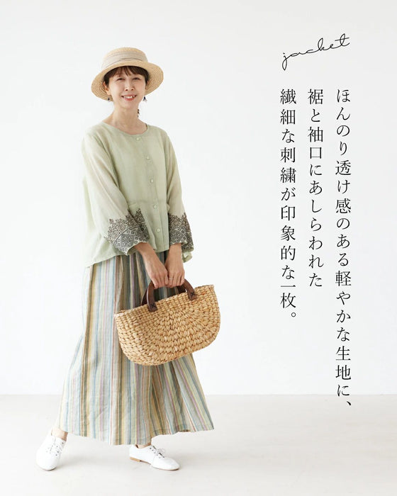羽織るだけで、やさしさをひとさじ。トップス