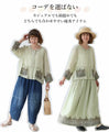 ２色の糸が織りなす贅沢刺繍トップス
