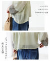 ２色の糸が織りなす贅沢刺繍トップス