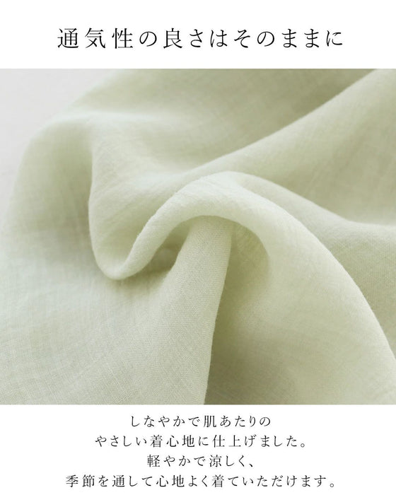 羽織るだけで、やさしさをひとさじ。トップス