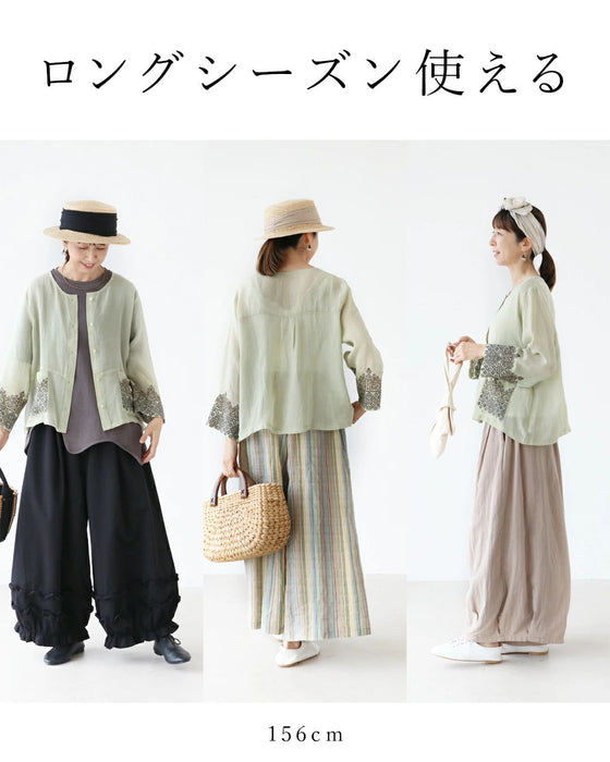羽織るだけで、やさしさをひとさじ。トップス