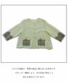 ２色の糸が織りなす贅沢刺繍トップス