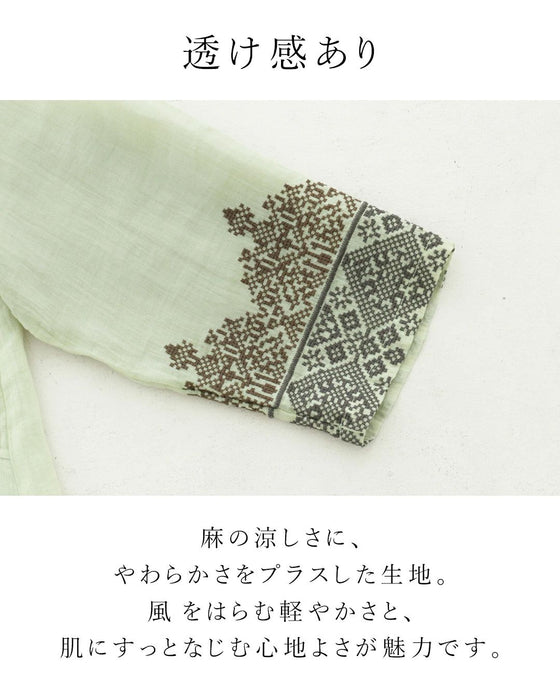 羽織るだけで、やさしさをひとさじ。トップス