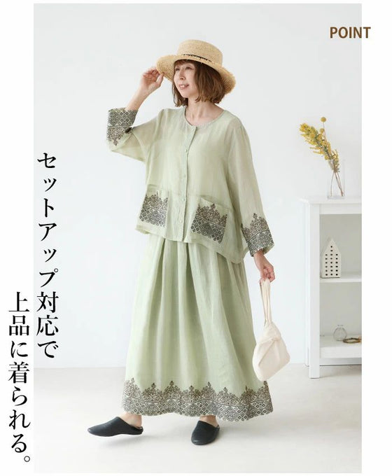 2色の糸が織りなす贅沢刺繍スカート