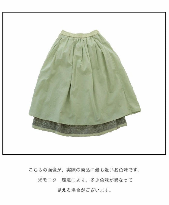 2色の糸が織りなす贅沢刺繍スカート