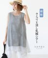 A cool and refreshing sheer top